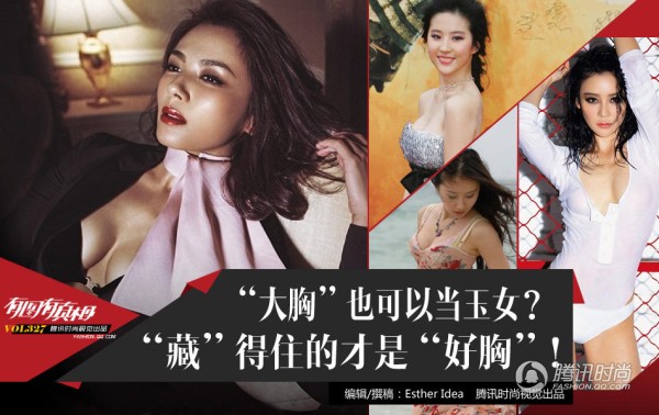 玉女