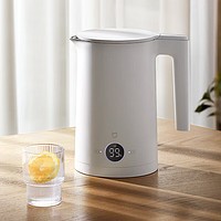 Xiaomi 小米 烧水壶保温一体全自动恒温电热水壶煮水壶家用 轻音烧水 304不锈钢 自动断电1.5升大 N1