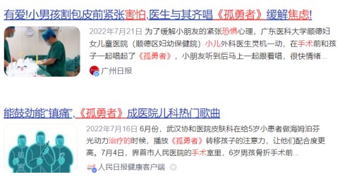 QQ图片20230720144403.png