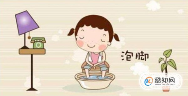 中药泡脚药方