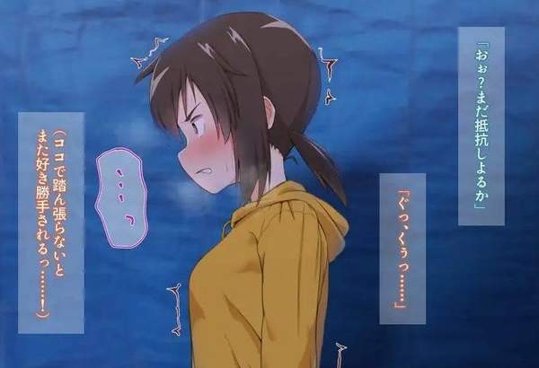 久木酱的生活真是一团糟汉化版