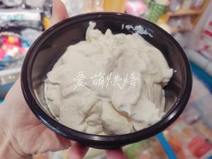 希腊酸奶(冷萃酸奶)的做法 步骤11