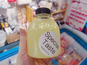希腊酸奶(冷萃酸奶)的做法 步骤12