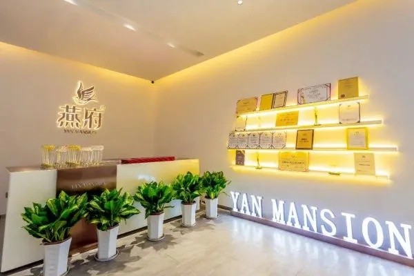上海燕窝购买指南：精选实体店与在线店铺一览