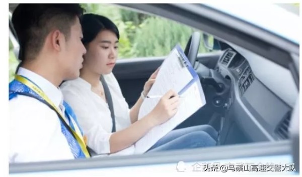 开车技术是怎么练出来的？如何提高自己的驾驶技术？这9个实用的驾驶技巧要牢记