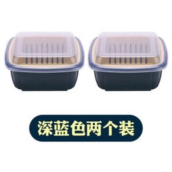 双层塑料沥水篮子