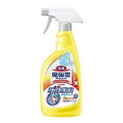 【618狂欢日】日本花王魔术灵浴室清洁剂柠檬香500ml 去瓷砖玻璃水龙头垢渍