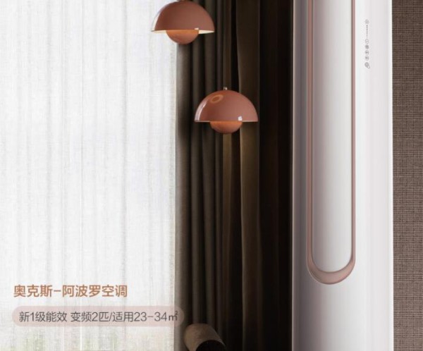 清洗空调滤网能省电吗？