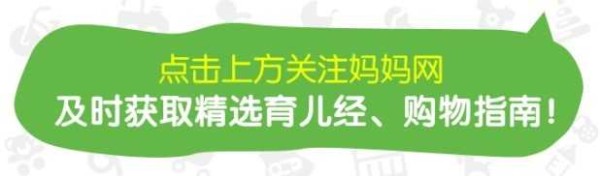 宝宝的玩具都该怎么清洗？真不是擦擦就好