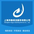 https://img.yuejiaxmz.com/upload/2024/1206/20241206062510_0_ip2gdp14.jpg