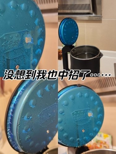 家里有热水壶的建议都查一下……