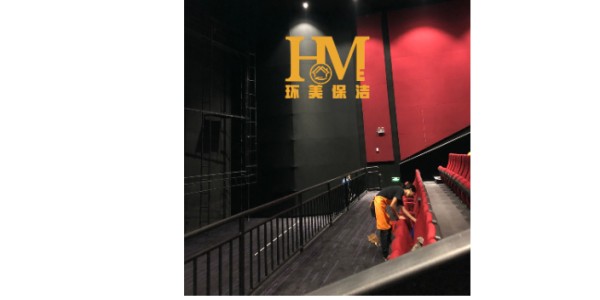 徐闻家庭保洁服务,保洁