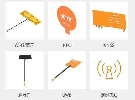 TE Connectivity 赋能下一代服务机器人