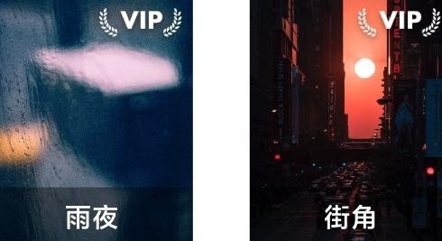 睡眠健康小助手app安卓版