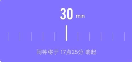 睡眠健康小助手app安卓版