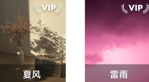 睡眠健康小助手app安卓版
