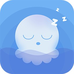 章鱼睡眠