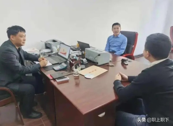 退休组织部长揭秘：干部调整有四种路径，80后90后干部已到关键期