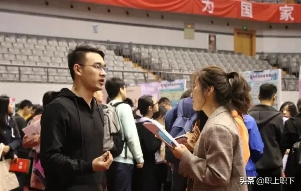 退休组织部长揭秘：干部调整有四种路径，80后90后干部已到关键期