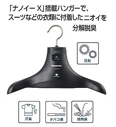 https://www.amazon.co.jp/dp/B0739THQF4?m=AN1VRQENFRJN5