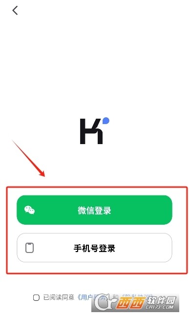 Kimi智能助手app官方版