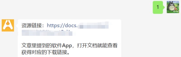资源截图.png