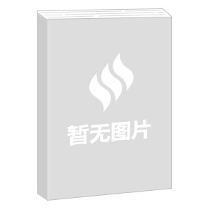 减压生活