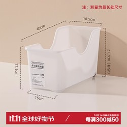 稻草熊 厨房收纳盒锅具收纳架 加大款-透白 带滑轮