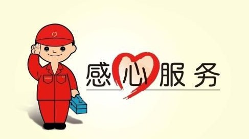 海尔滚筒洗衣机电机的接线及(如何正确连接电线)。