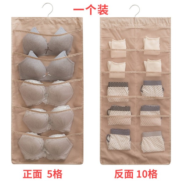 衣柜内衣收纳挂袋墙挂式壁挂储物袋内裤袜子墙上后挂兜布艺收纳袋 三维工匠高清大图