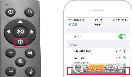 Clean软件