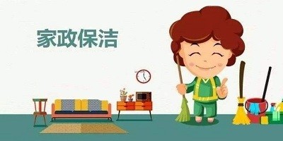 找阿姨用什么平台比较好?找阿姨打扫卫生的软件-找阿姨的平台