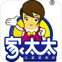 家太太家政平台