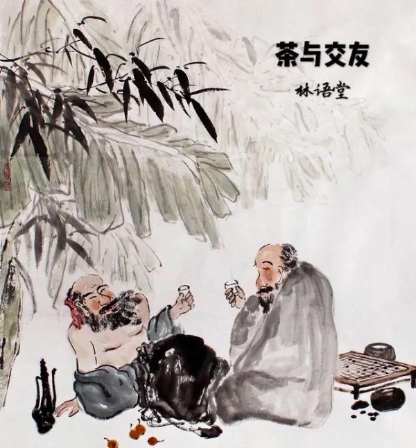 生活达人林语堂：内心最充实，财富最自由，活得最有趣味