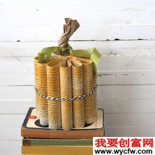 旧书废物利用