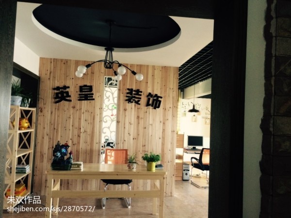 顶楼阳台设计效果图片大全
