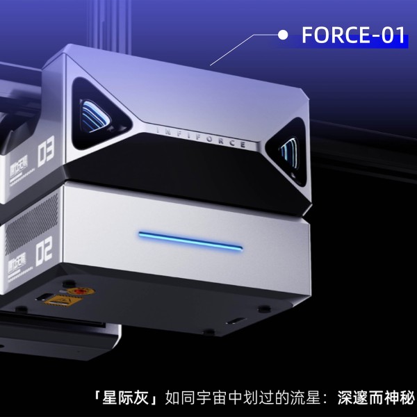 新能源充电站SI设计-极氪新能源充电站SI设计