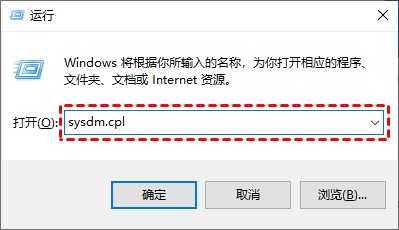 运行框