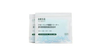 泊悦生活 地板清洁剂 30片5包