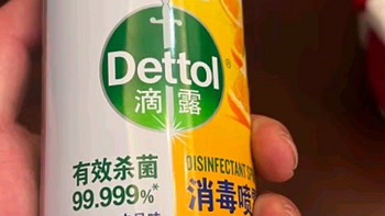 清新空气，健康生活的好帮手