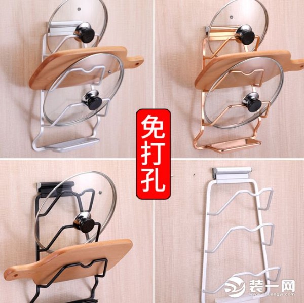 厨房置物架锅盖架效果图
