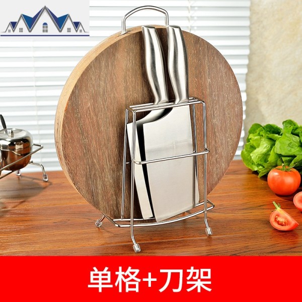 砧板架刀架一体不锈钢厨房用品简易插放刀具菜刀收纳置物菜板架子 三维工匠收纳层架高清大图