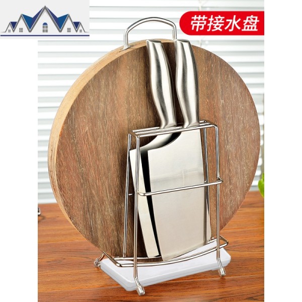 砧板架刀架一体不锈钢厨房用品简易插放刀具菜刀收纳置物菜板架子 三维工匠收纳层架高清大图