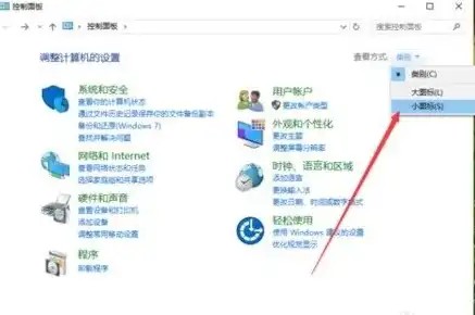 打造绿色生活新风尚——环保家居网站全新上线，网站关键词怎么修改