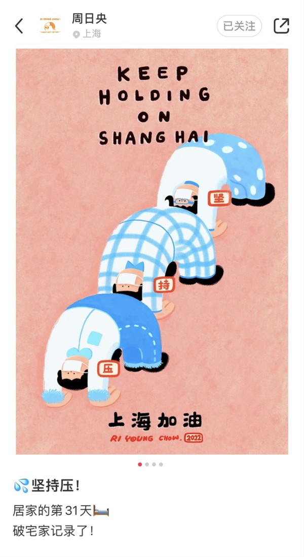 微信图片_20220425184608