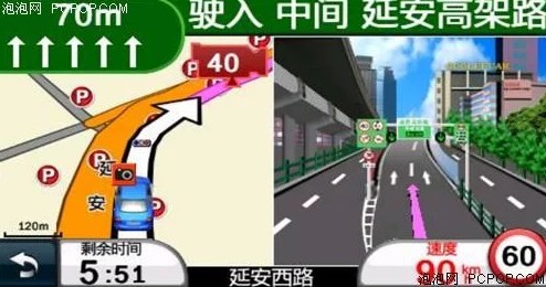建议收藏回家不迷路：最新导航应用推荐，助你轻松找到回家的路，告别迷失烦恼！