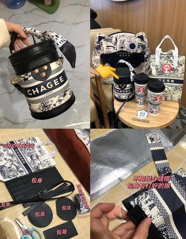手工之美：霸王茶姬水桶包制作全攻略