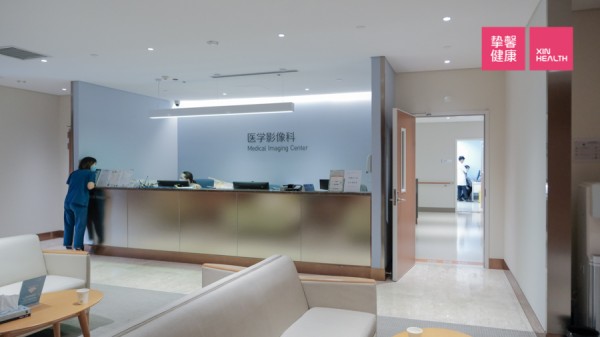 上海嘉会国际医院 高端妇科体检