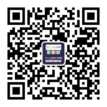 Excel教程： 透视表整理考勤记录就是这么神速