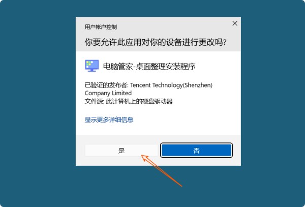 Pasted image 18735159183457E4FF2036B45D583D2F.png